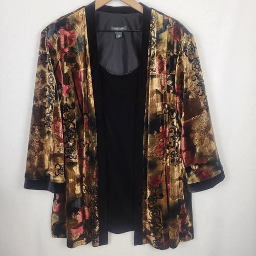 Vtg dressbarn floral - dressbarn,